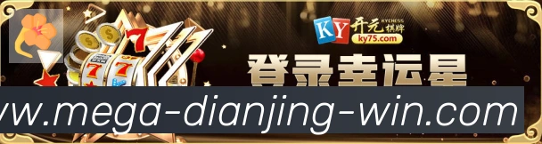 国际认证