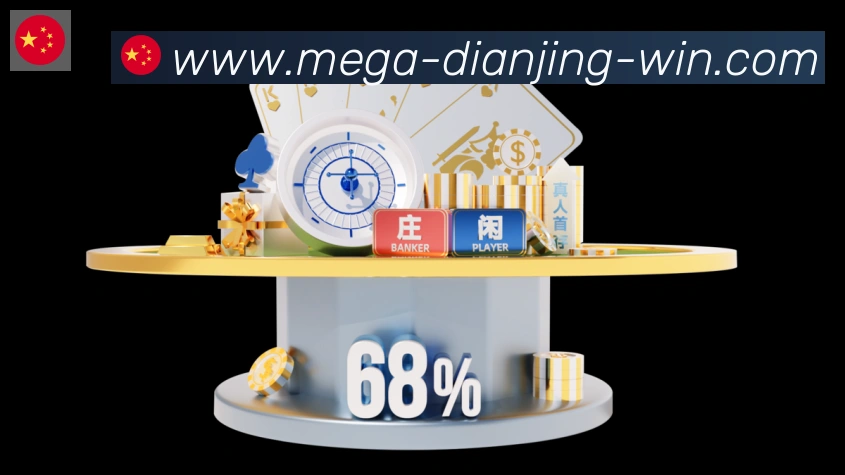 奖项图1
